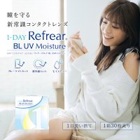 ǡrefrear BL UVMoistureǡ30