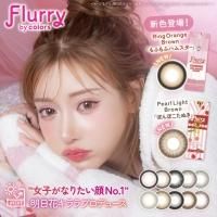FlurryХ 顼ǡ10