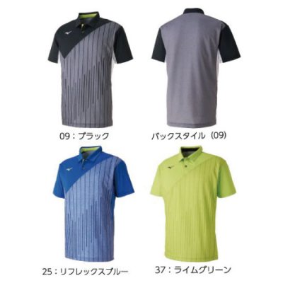 MIZUNO ユニセックス ゲームシャツ <BR>62JA9002<BR>