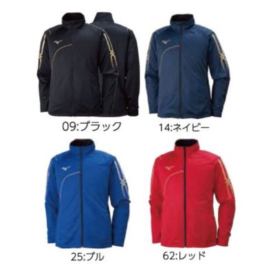 MIZUNO ॢåץ <BR>P2MC7080<BR>