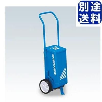 EVERNEW スーパーライン引SA-35N <BR>EKA010<BR>