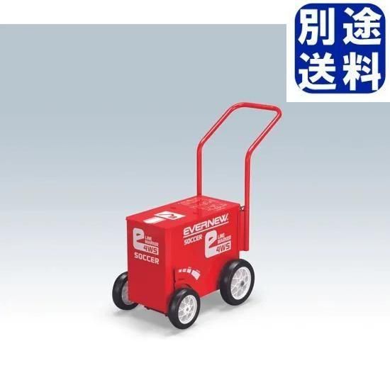 EVERNEW サッカー用ライン引き Eラインマーカー 4WS レッド EVERNEW