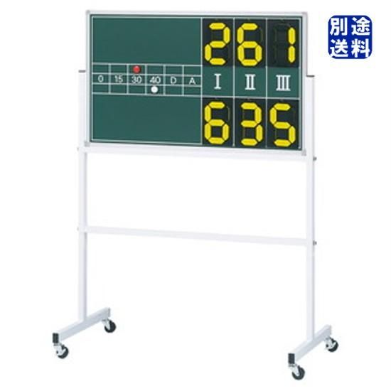 Toeilight テニス得点板3 Team303 有限会社サンワスポーツ Toeilight テニス得点板3 Team303 有限会社サンワスポーツ