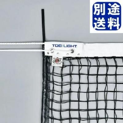 TOEILIGHT żƥ˥ͥå <BR>B2286<BR>