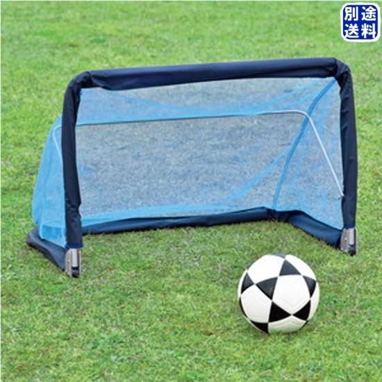 Toeilight ミニサッカーゴール6090 Team303 有限会社サンワスポーツ