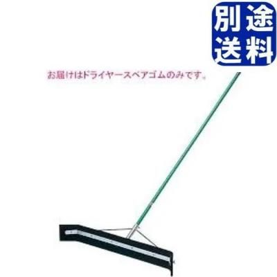 TOEILIGHT ɥ饤䡼ڥ120 <BR>B2017<BR>