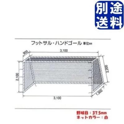 TOEILIGHT ˥åͥå <BR>B2060<BR>