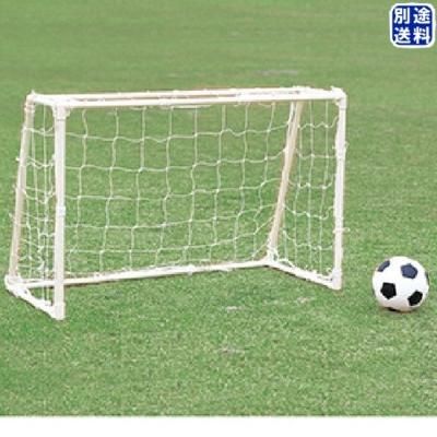 体育用品、器具備品各種取り揃え！(有)サンワスポーツ