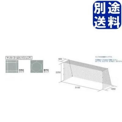 TOEILIGHT ˥åͥå <BR>B3772<BR>