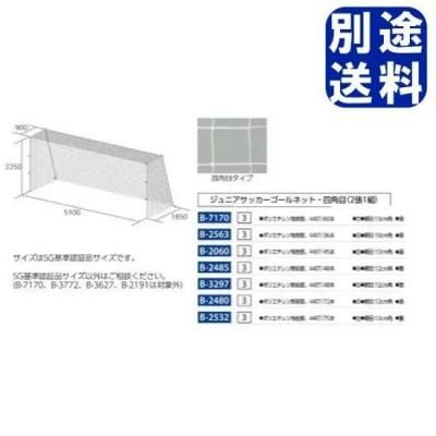 TOEILIGHT ˥åͥå <BR>B7170<BR>