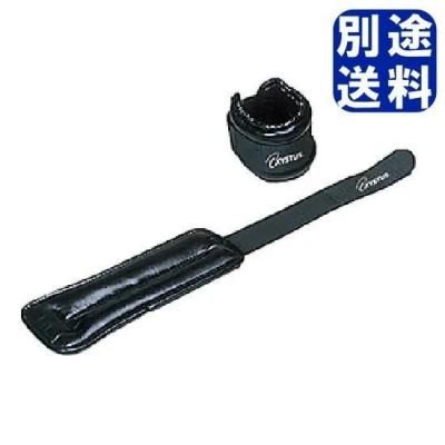 TOEILIGHT アンクルリストPU500 <BR>H8890<BR>