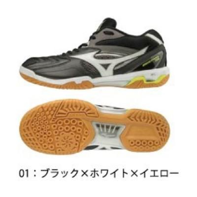 mizuno wave fang pro
