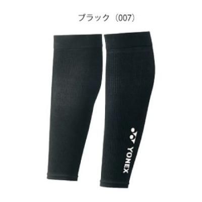 YONEX UNI åݡ<BR>STB-AC03<BR>