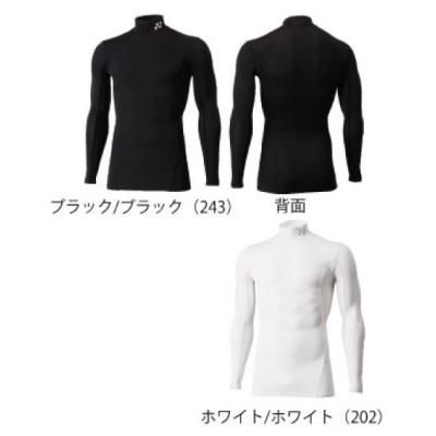 YONEX UNI ϥͥåĹµ<BR>STB-F1008<BR>