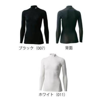 YONEX UNI ϥͥåĹµ<BR>STB-F1504<BR>