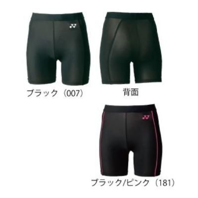 YONEX UNI ϡեѥå<BR>STB-F2502<BR>