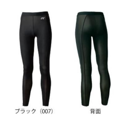 YONEX UNI ロングスパッツ<BR>STB-F2503<BR>