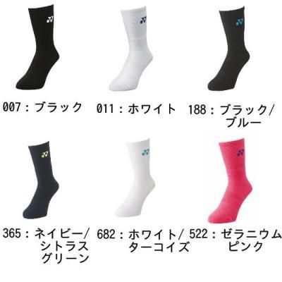 YONEX MEN å <BR>19120<BR>