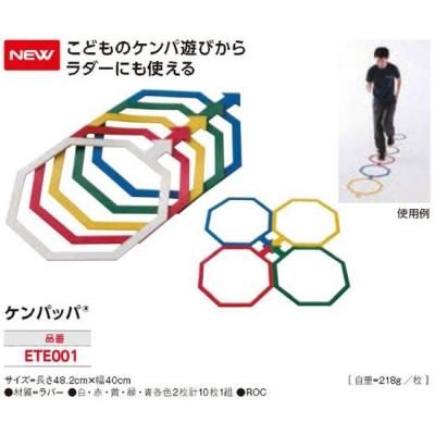 EVERNEWѥåѡ<BR>ETE001<BR>