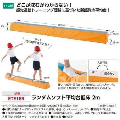 EVERNEWॽեȥޥå()<BR>ETE190<BR>