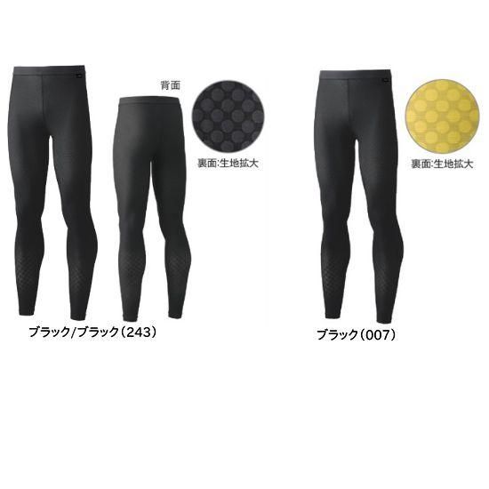 ヨネックスロングスパッツ高機能2509ブラック007 ヨネックスロングスパッツ高機能2509ブラック007 ヨネックスロング