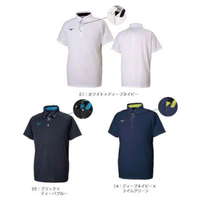 MIZUNO ポロシャツ（ボタンダウン）<BR>32MA9180<BR>