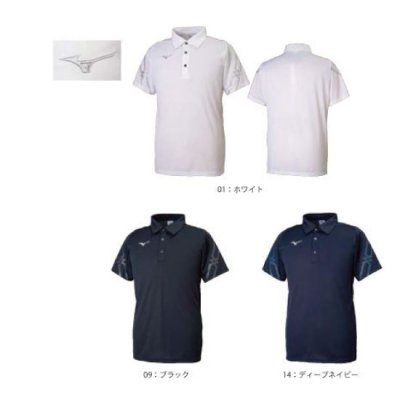 MIZUNO ポロシャツ<BR>32MA9176<BR>