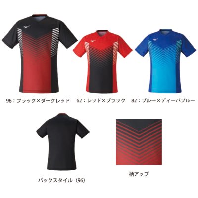 <img class='new_mark_img1' src='https://img.shop-pro.jp/img/new/icons15.gif' style='border:none;display:inline;margin:0px;padding:0px;width:auto;' />MIZUNO ॷ<BR>72MA1004<BR>