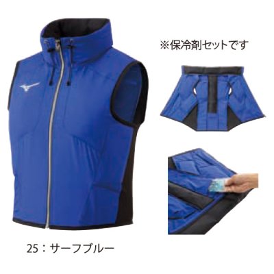<img class='new_mark_img1' src='https://img.shop-pro.jp/img/new/icons15.gif' style='border:none;display:inline;margin:0px;padding:0px;width:auto;' />MIZUNO ɥ㡼٥ <BR>32JECV1025<BR>