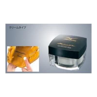 MIZUNO レザーケアクリーム(6個)<BR>2ZG800<BR>