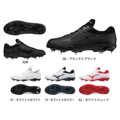 MIZUNO 饤ȥܥХǥ(/եȥܡ)[˥å]<BR>11GM2121<BR>