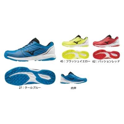 MIZUNO 饤ȥ졼ʡ(/եȥܡ)[˥å]<BR>11GT2020<BR>