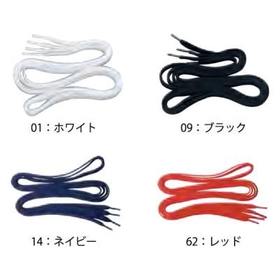 MIZUNO ɳʿɳˡ150cm<BR>2ZK465<BR>