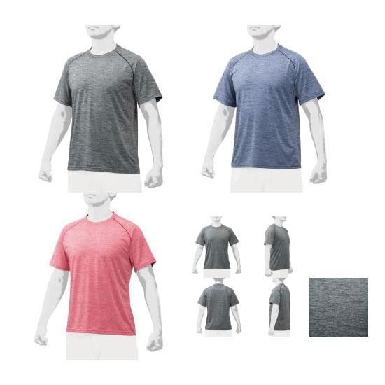 MIZUNO 【ミズノプロ】杢Tシャツ 12JA0T02 - TEAM303有限会社
