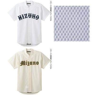 MIZUNO 【グローバルエリート】メッシュシャツ/オープン型(野球)<BR>52MW174<BR>