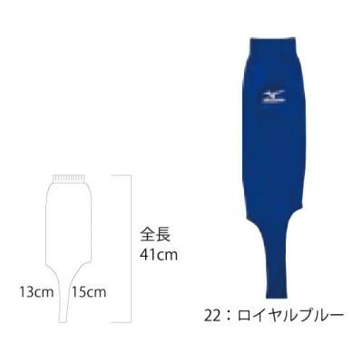 MIZUNO ȥå 쥮顼åȥǥ(˥)<BR>52UA12622<BR>