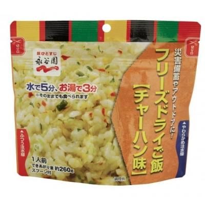 ëե꡼ɥ饤¨ʤϤ50ʬ˥㡼ϥ̣<BR>401-607<BR>