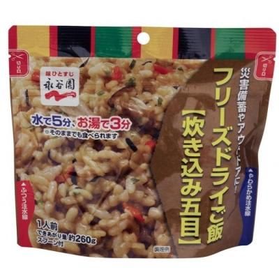 ëե꡼ɥ饤¨ʤϤ50ʬ˿椭߸<BR>401-609<BR>