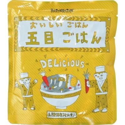 HOZONHOZON　おいしいごはん　25食入　五目ごはん <BR> 402-851 <BR>