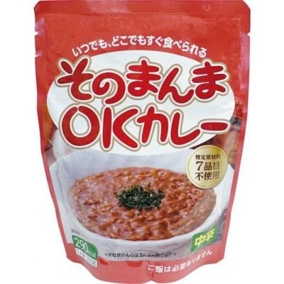 そのまんまOKカレー　30食入　中辛 <BR> 401-875 <BR>