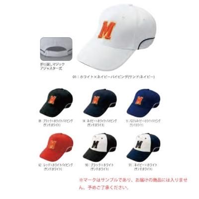 MIZUNO 顼åȥ٥졼ϻ[˥å]<BR>12JW6B04<BR>