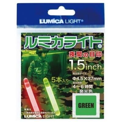 ルミカライト ミニタリー用1.5インチセット(5本入)グリーン <BR> 402-540 <BR>