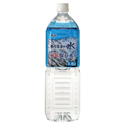 ⸶6ǯ¸ 1.5L8 <BR> 400-185 <BR>
