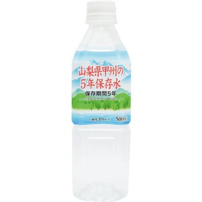 ý5ǯ¸ 500mL24 <BR> 402-085 <BR>