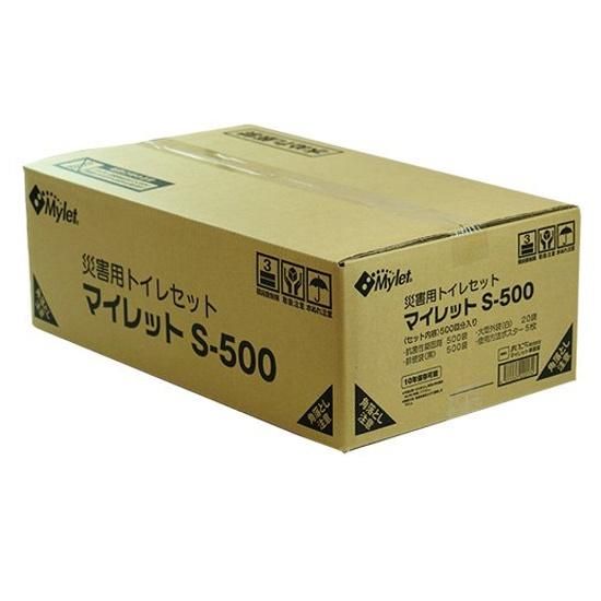 防災グッズ】非常用トイレセット 400回分 マイレット S-100 抗菌