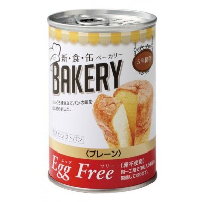 ̥١꡼꥽եȥѥ24 Egg Free ץ졼 <BR> 401-425 <BR>