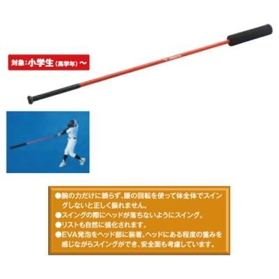 MIZUNO ٥륹󥰥С<BR>28BT788<BR>
