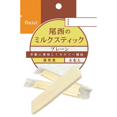 ߥ륯ƥåץ졼 6g830 <BR> 400-173 <BR>
