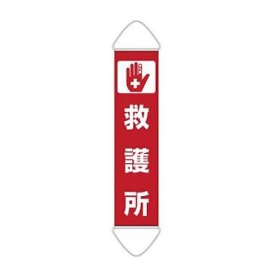 ߸ <BR> 401-007 <BR>