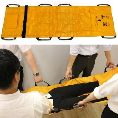 ѥô<BR> 401-750 <BR>